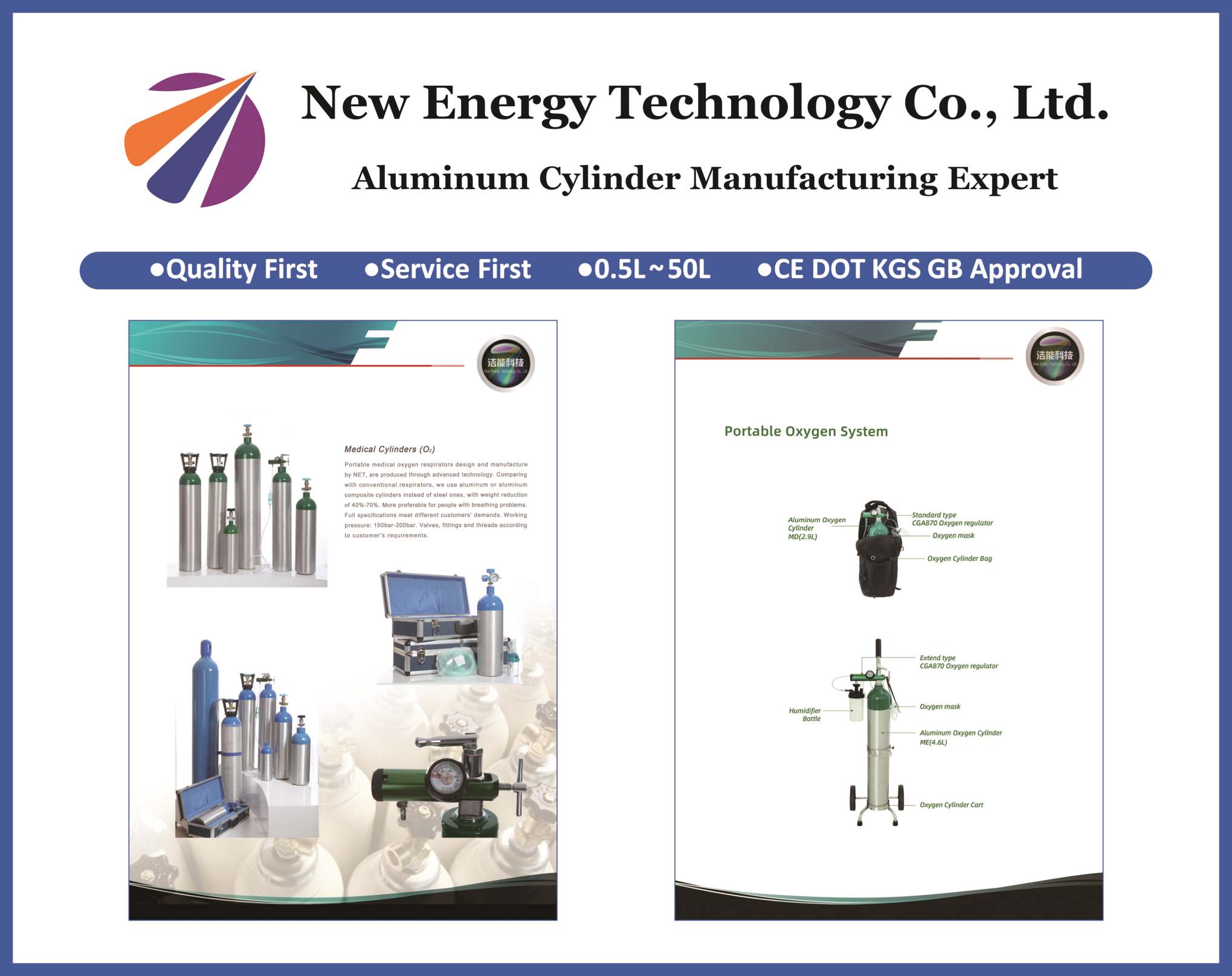 high-purity industrial gases high-purity industrial gases