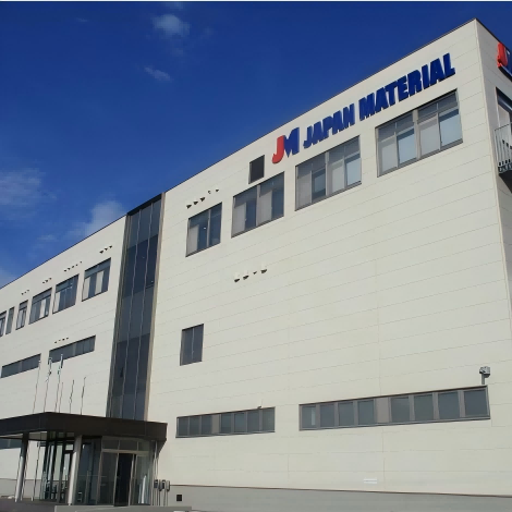 Japan's Electronic Specialty Gases Sector Sees New Developments; Major Boost for U.S. Space Exploration