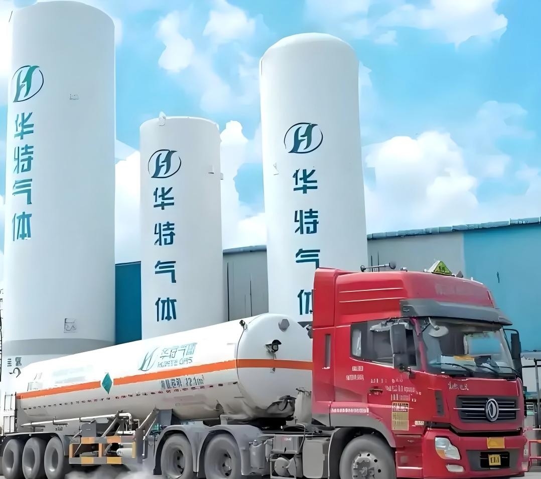 Huate Gas Earnings Call: Accelerating the Commercialization and Certification of High-End Electronic Specialty Gases