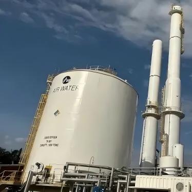 Japanese Industrial Gas Giant Announces New U.S. Air Separation Project!