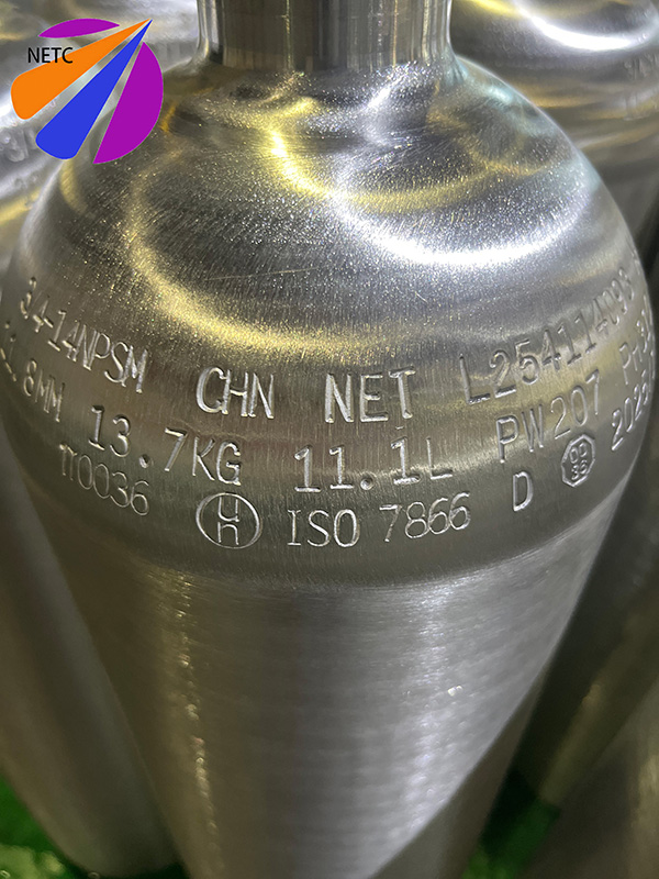 צילינדרים מאלומיניום של NETC: עמידה בתקנים גלובליים באמצעות הטבעה של NETC/נֶטוֹ