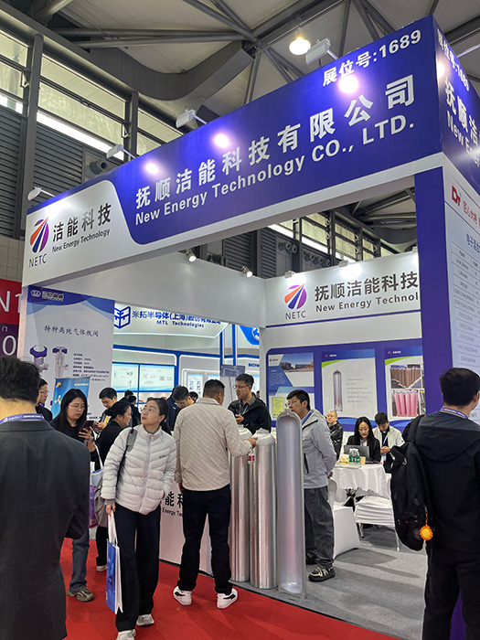 NETC מצטרפת ל-SEMICON סין עם בלוני גז של 1 ליטר עד 50 ליטר