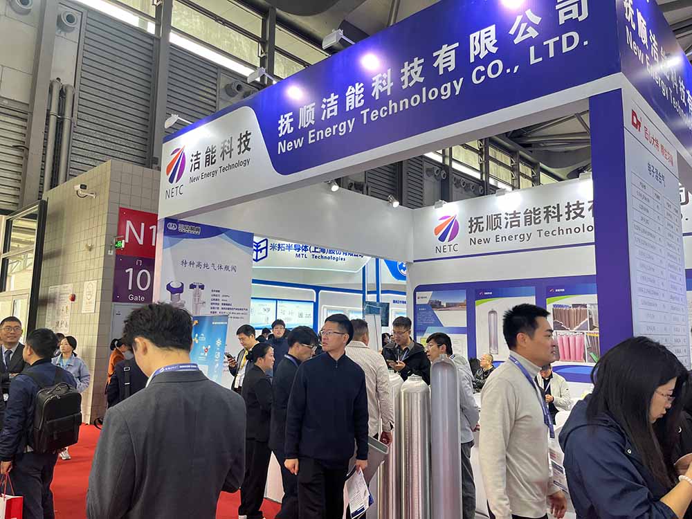 specialty gases cylinders