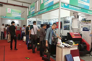 The 19th China Plastics Trading Exhibition in Taizhou city