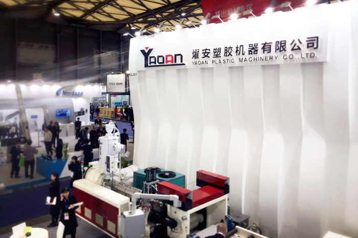 Yaoan at Chinaplas 2016 International Rubber and Plastic Exhibition