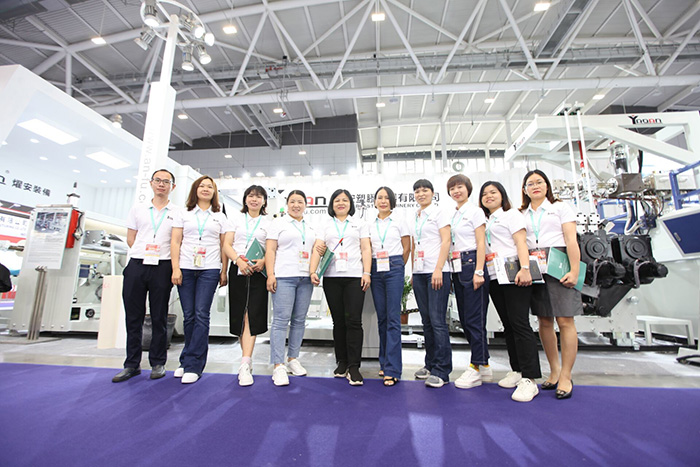 YAOAN attended Chinaplas 2021