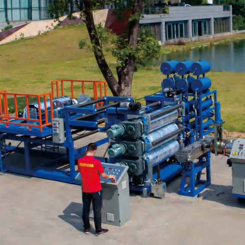 PP Aluminum Film Lamination Production Line