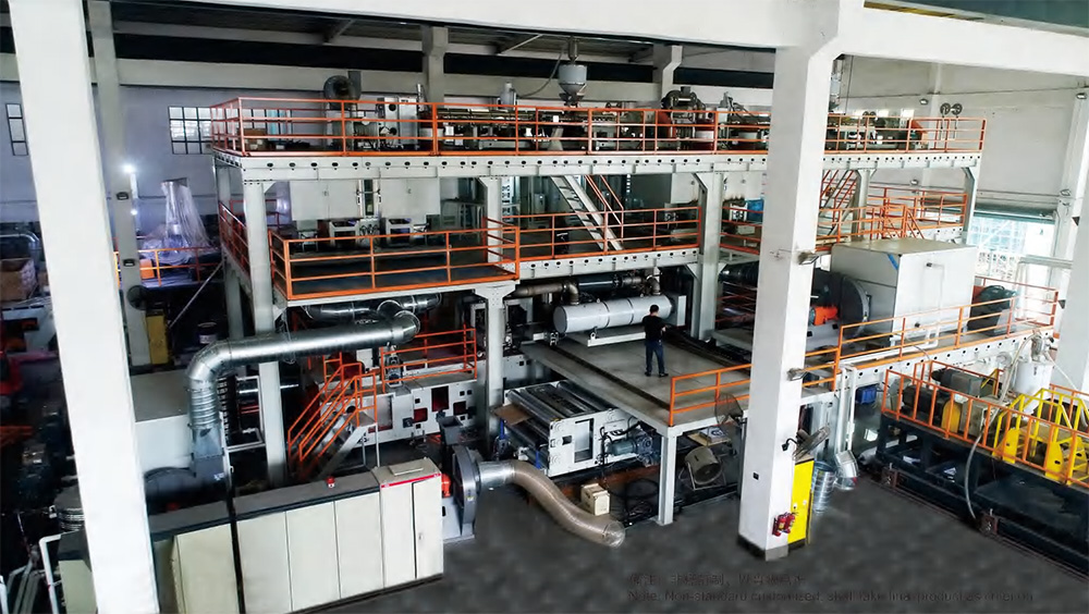 Nonwoven Extrusion Equipment