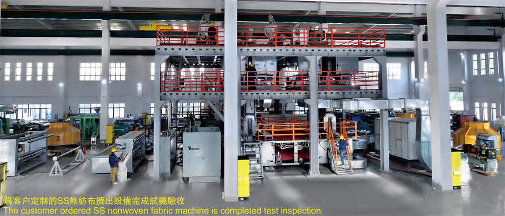 Double beams SS spunbond nonwoven fabric production line