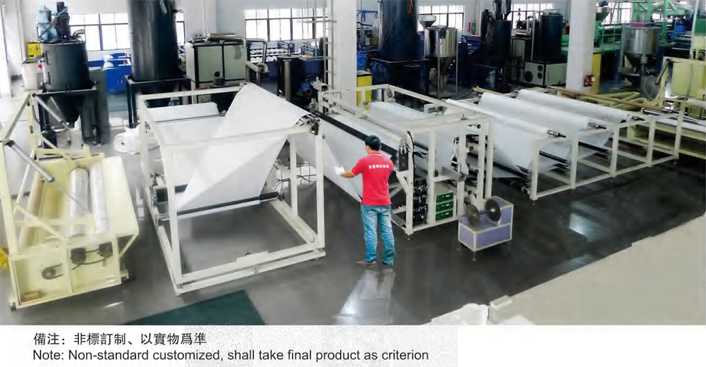 Non woven ultrasonic welding Fabric Machine