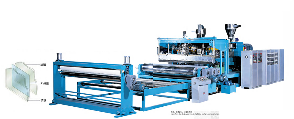 double color PVB film machine