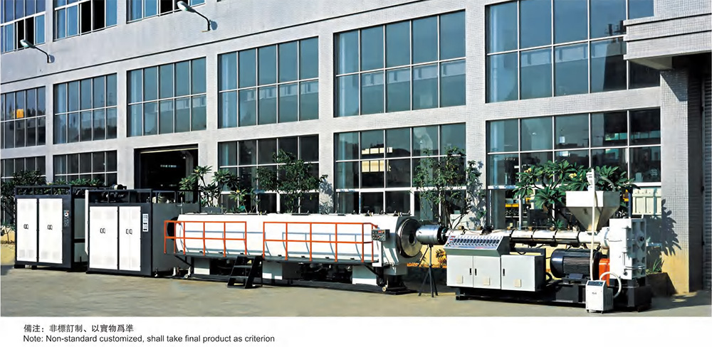 ABS abnormal pipe extrusion equipment