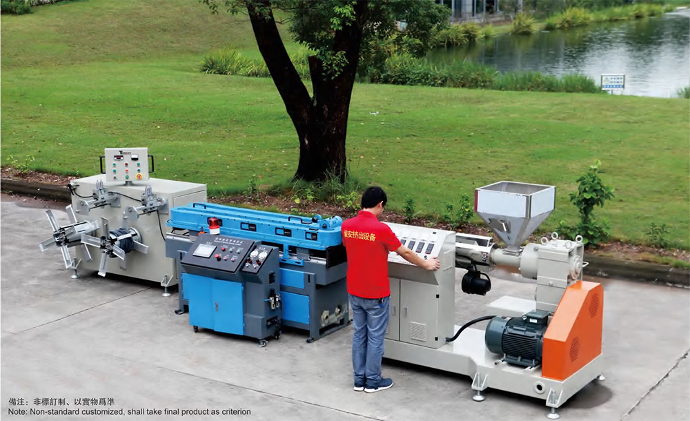 corrugated pipe extrusion equipment
