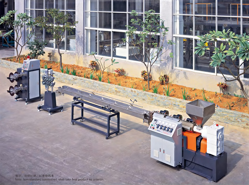 PVC Gasket Extrusion Line