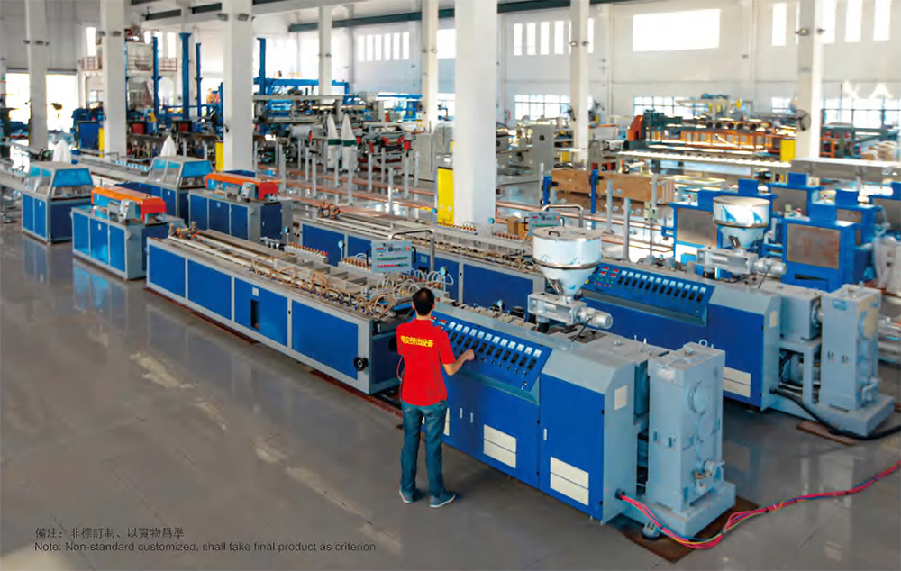 cable trunking extrusion machine