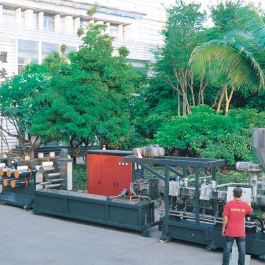 PET Bale Strap Extrusion Line