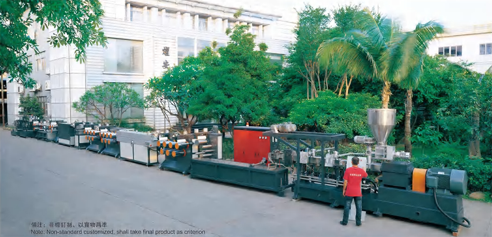 bale strap extrusion equipment