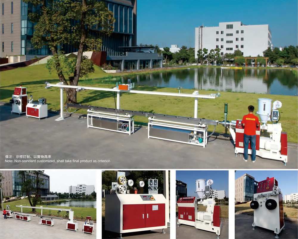PLA filament extrusion line
