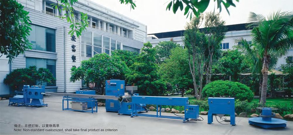 Steel wire hanger wrapping extrusion equipment