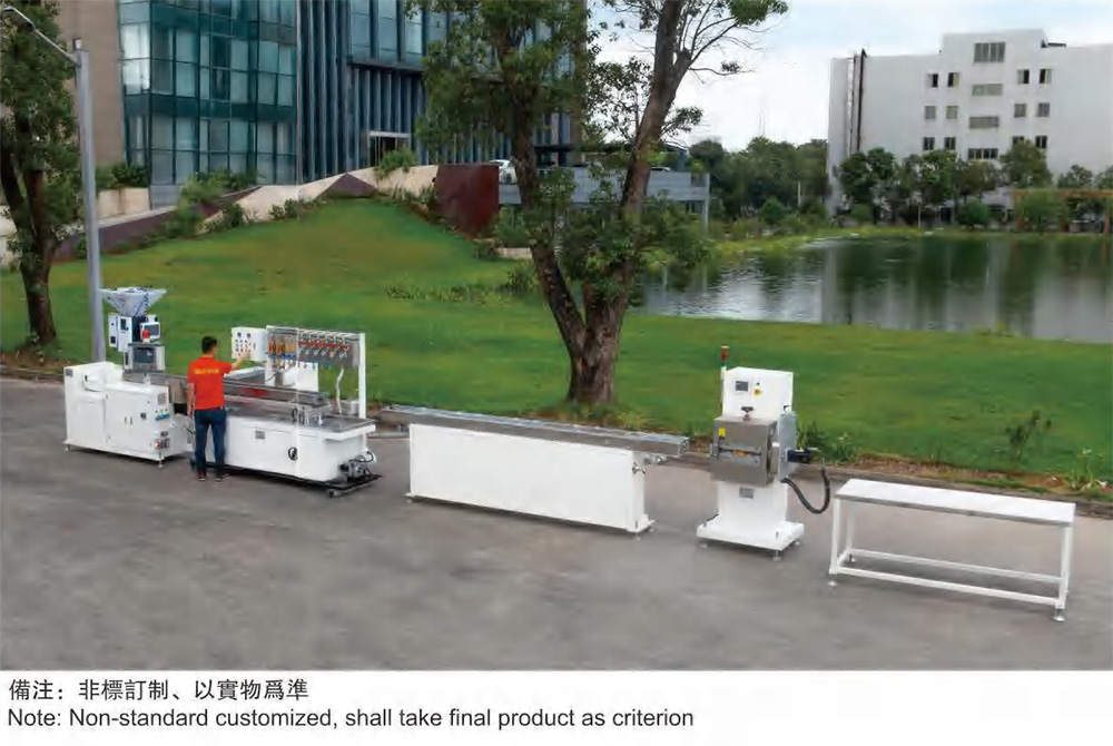 PP windscreen wiper extrusion machine