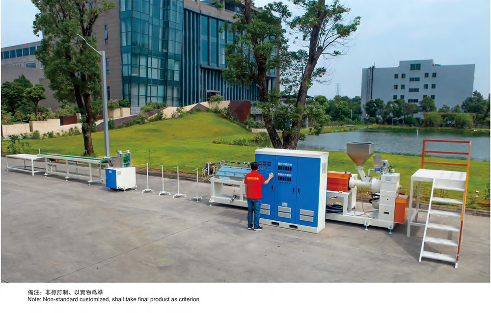 EPE foam rod extrusion line