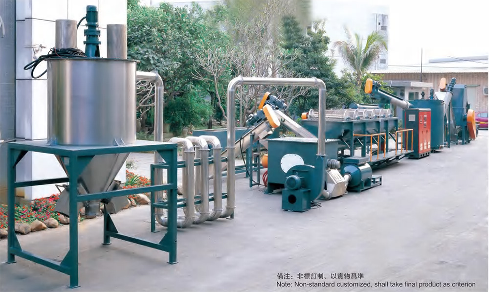 PP PE Bottle crushing washing drying production line