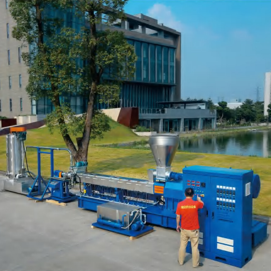 Under Water Die-face-cut Pelletizing Machine