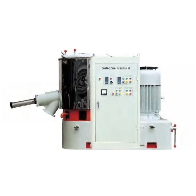High Speed Mixer