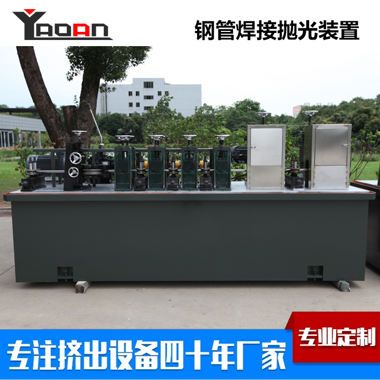 Steel-plastic Composite Pipe Extrusion Machine
