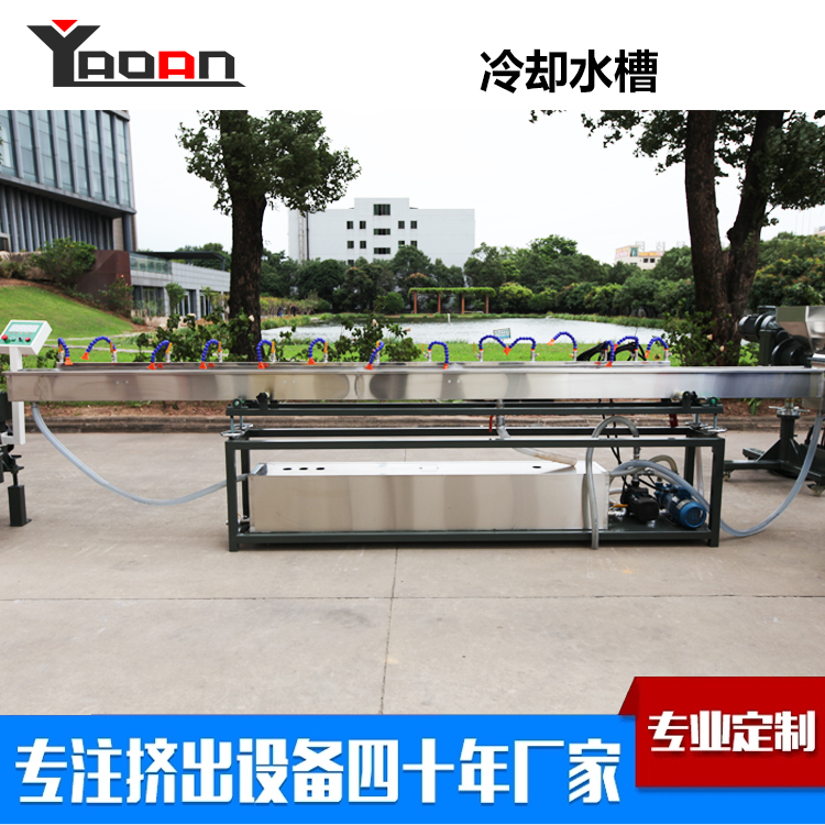 Steel-plastic Composite Pipe Extrusion Machine