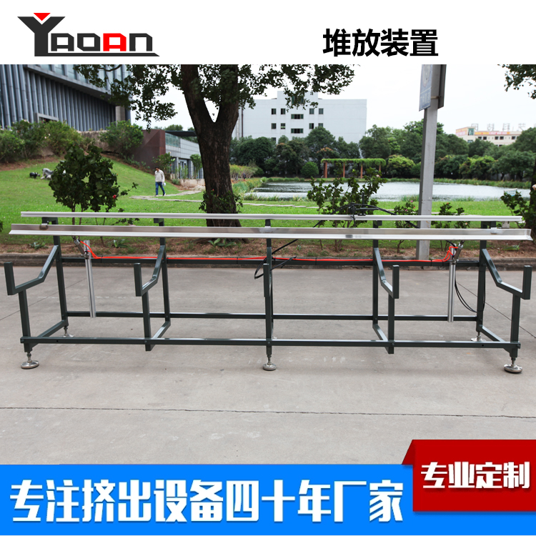 Steel-plastic Composite Pipe Extrusion Machine