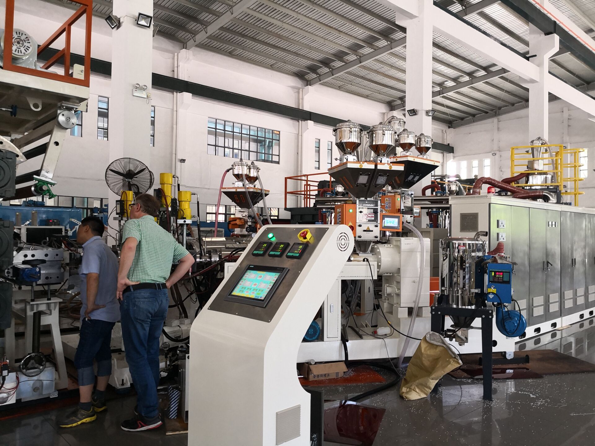 strict Quality Control