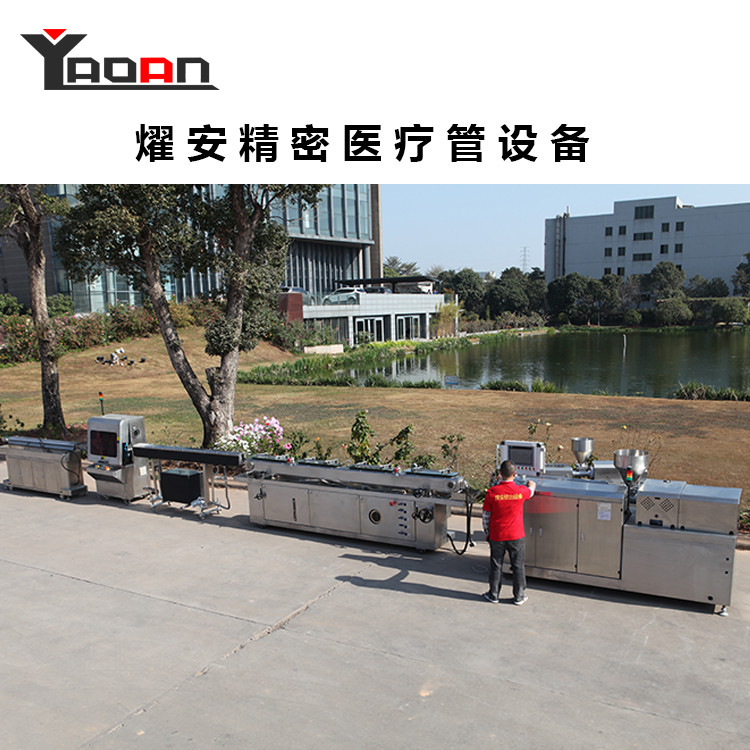 PVC Precise Medical Tube Extrusion Line