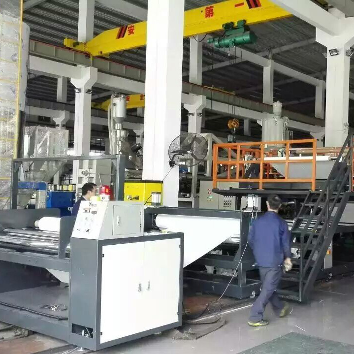 PP Aluminum Film Lamination Production Line