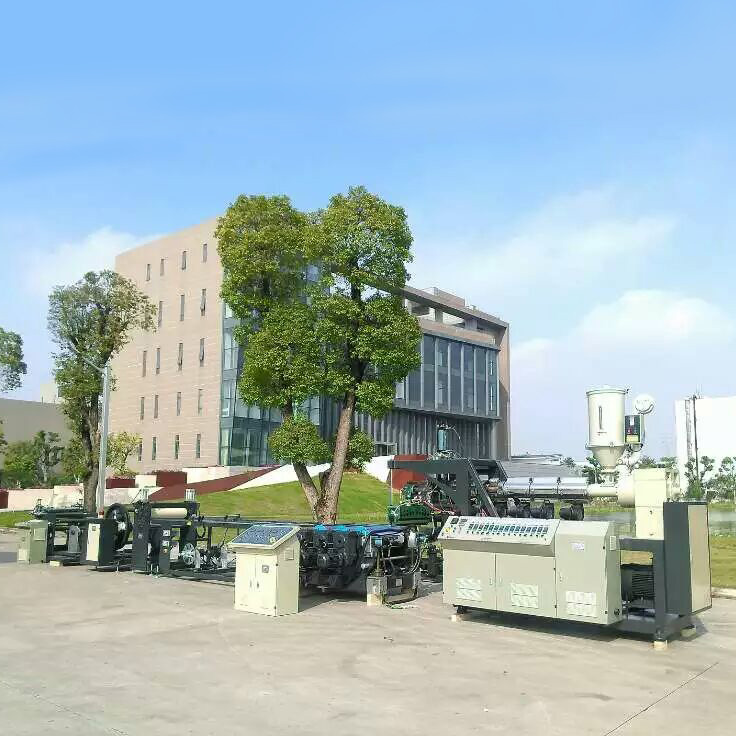 Plastic Sheet Extrusion Machine