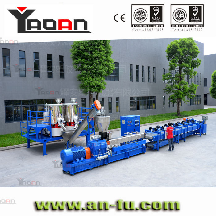 High Speed Mixer