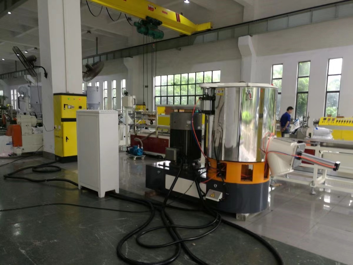 High Speed Mixer