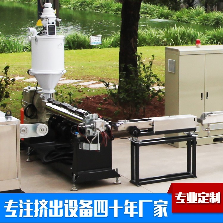 Steel cable plastic coating machine