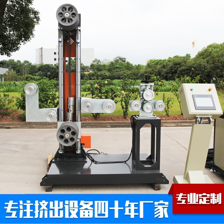 Steel cable plastic coating machine