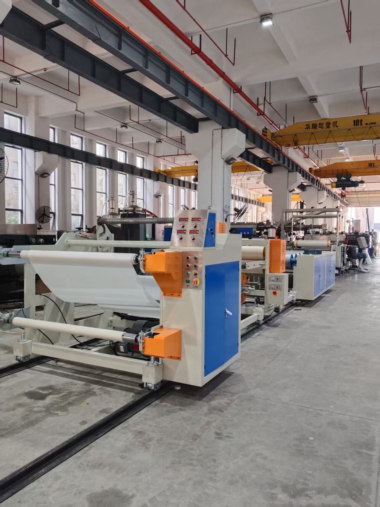 EVA Coating Production Line