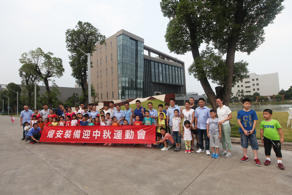 微信图片_20250228153752.jpg 微信图片_20250228153752.jpg