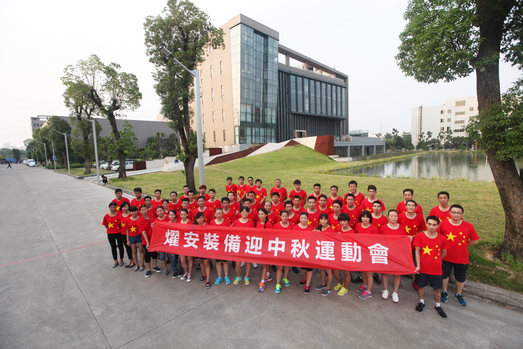 微信图片_20250228153807.jpg 微信图片_20250228153807.jpg