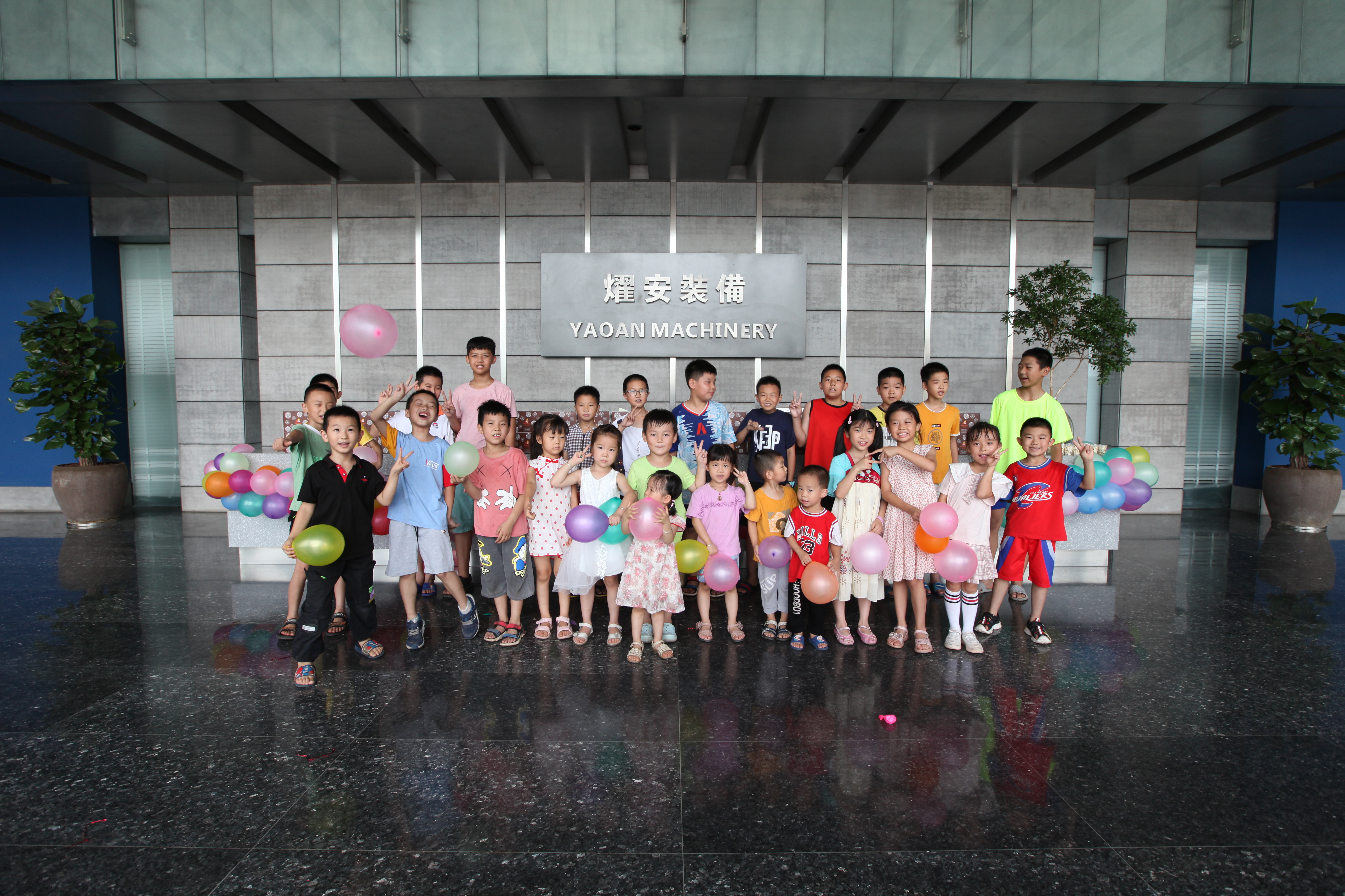 微信图片_20250228153904.jpg 微信图片_20250228153904.jpg