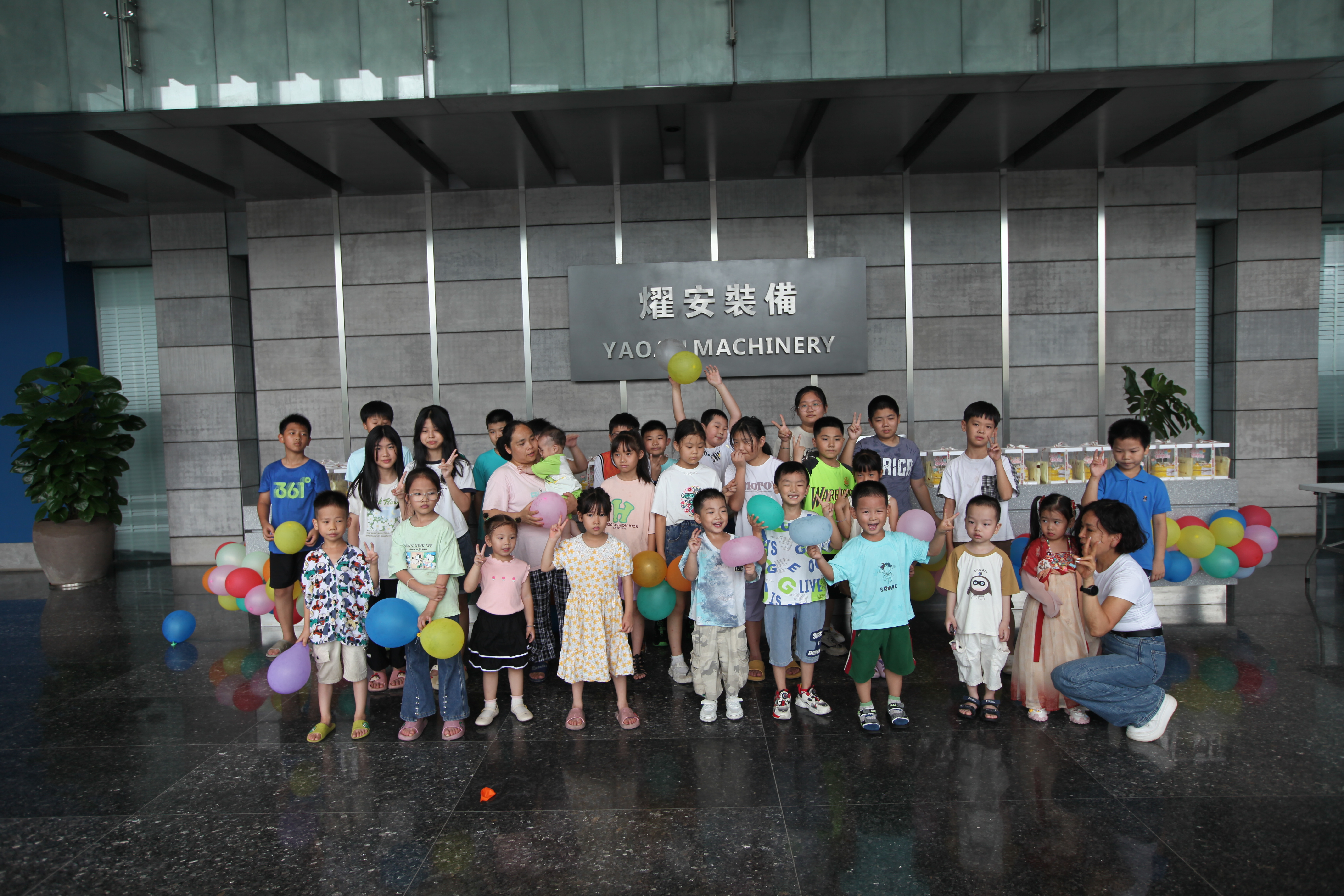 微信图片_20250228153800.jpg 微信图片_20250228153800.jpg