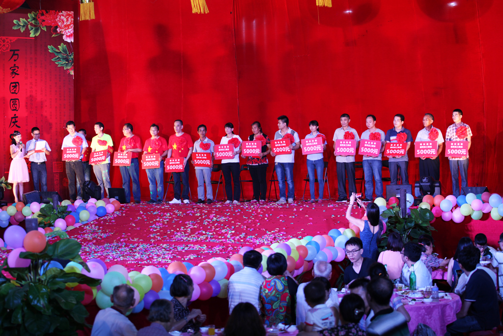 微信图片_20250228153813.jpg 微信图片_20250228153813.jpg