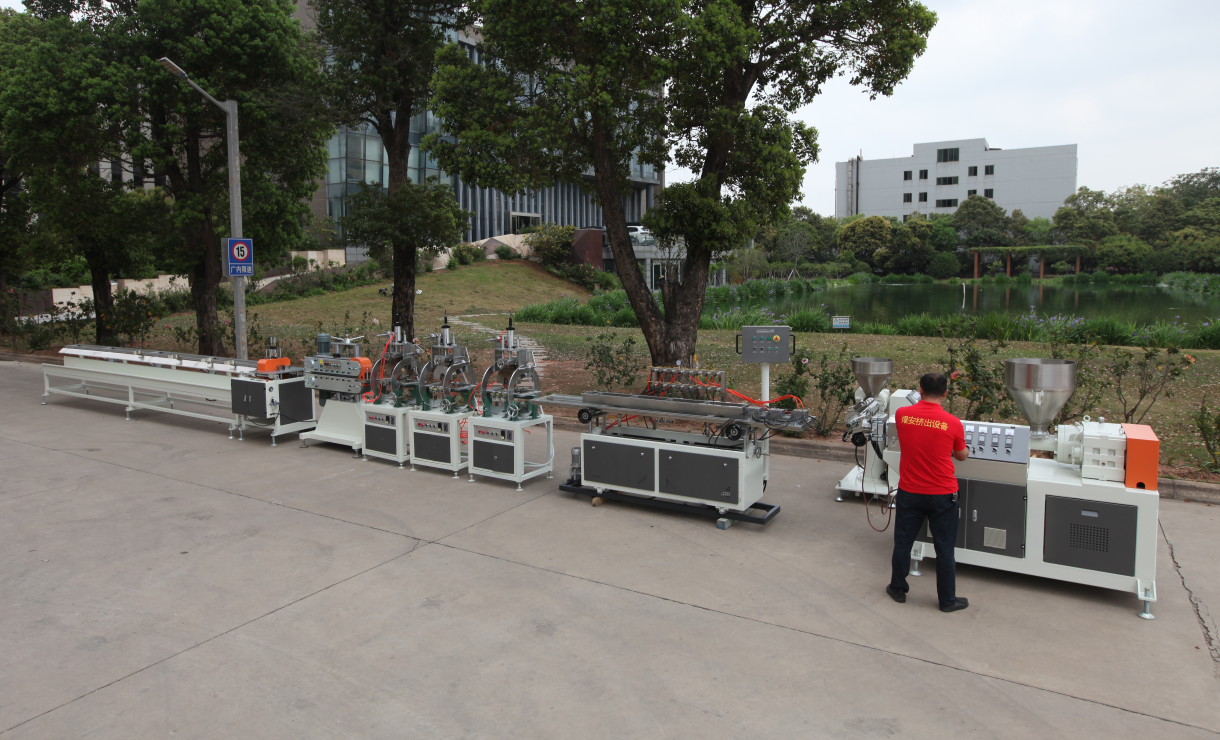 rigid-flexible PVC profile machine(hot printing machine).png