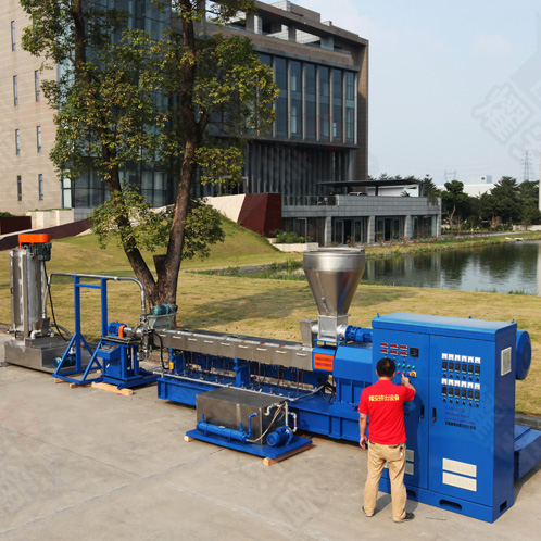 TPU under water granulation extrusion
