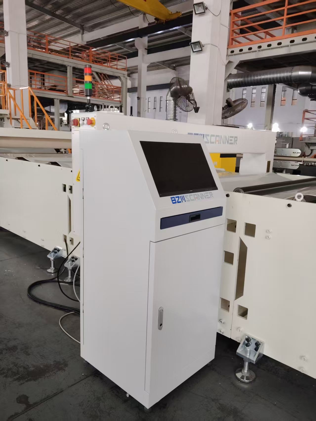 PMMA ABS Co-Extrusion Sheet Production Line