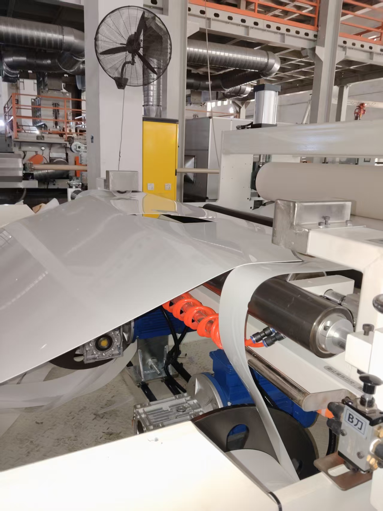 PMMA ABS Co-Extrusion Sheet Production Line