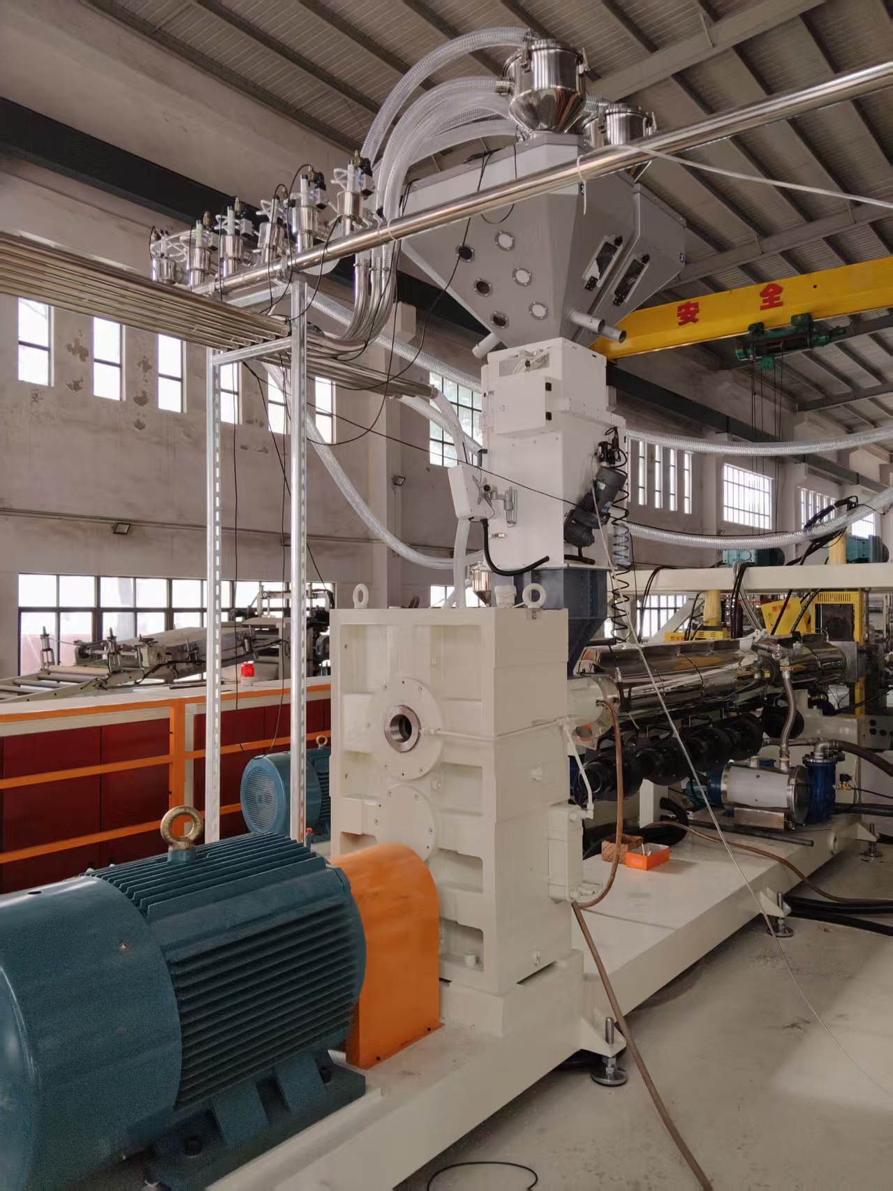 PMMA ABS Co-Extrusion Sheet Production Line
